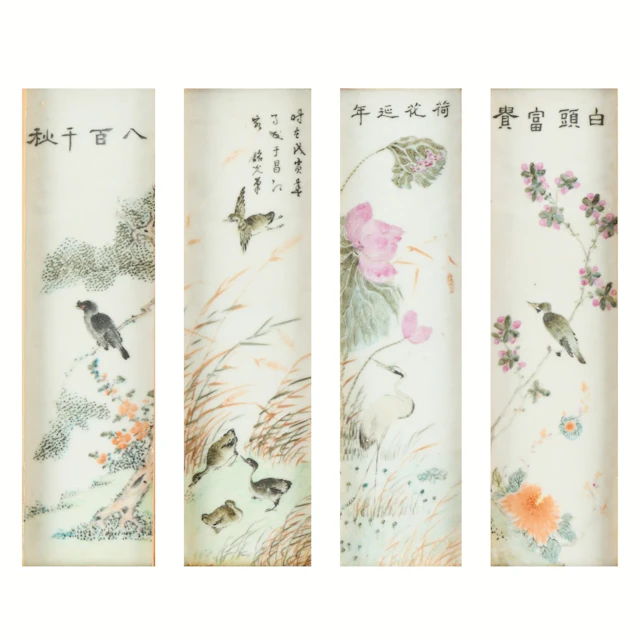 4 Chinese Qing Famille Rose Porcelain Plaques