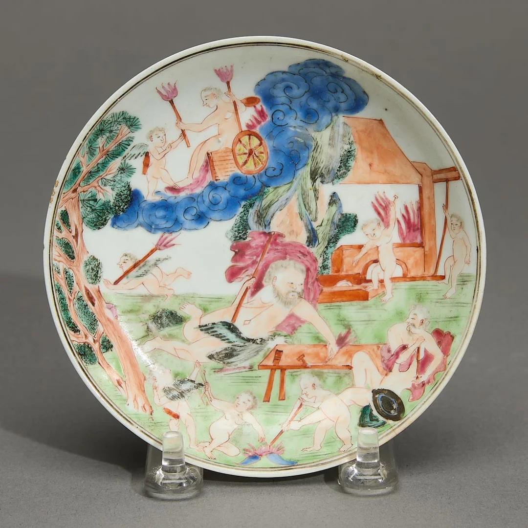 Chinese Export Mythological Four Elements Saucer