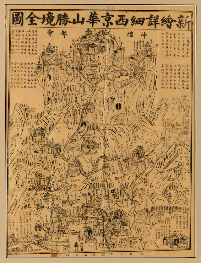 Chinese Qing Dynasty Mount Hua Map Woodblock Print