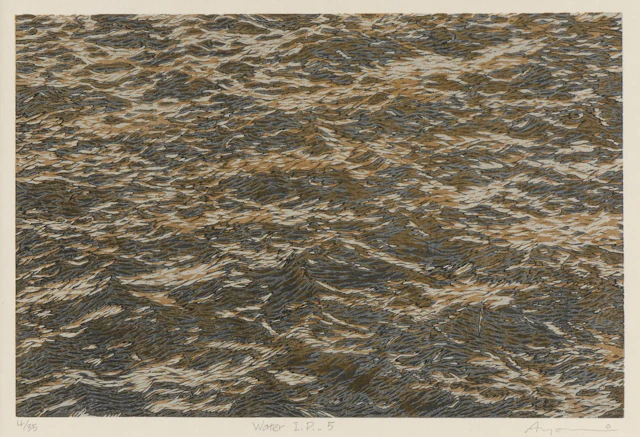 Ayomi Yoshida "Water I.P. - 5" Abstract Woodblock