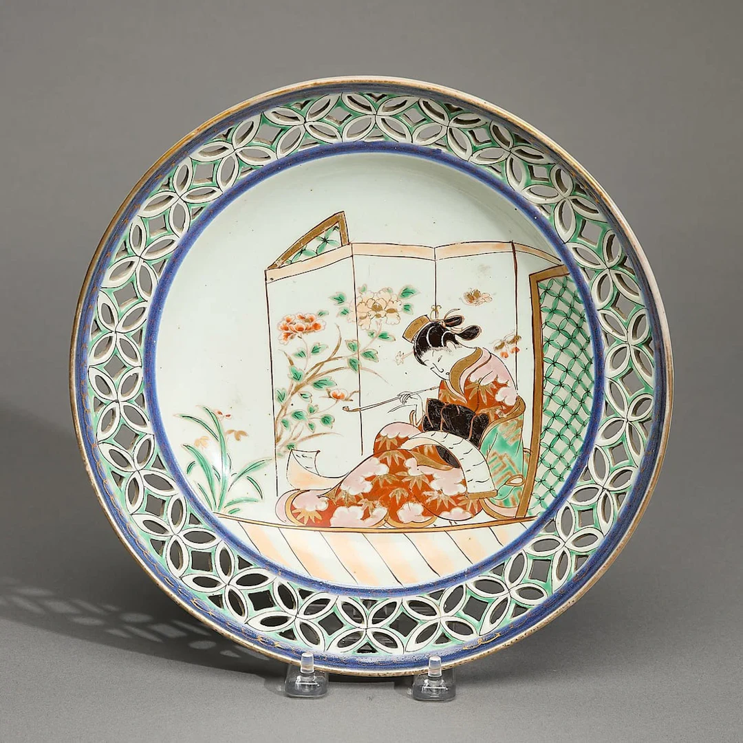 Japanese Arita Ware Porcelain Reticulated Plate