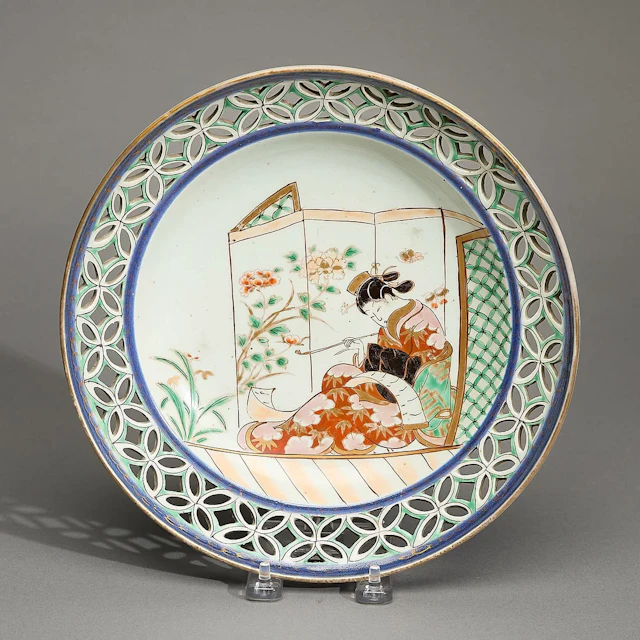 Japanese Arita Ware Porcelain Reticulated Plate