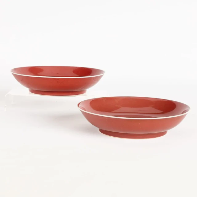 Pair Chinese Qing Oxblood Porcelain Dishes