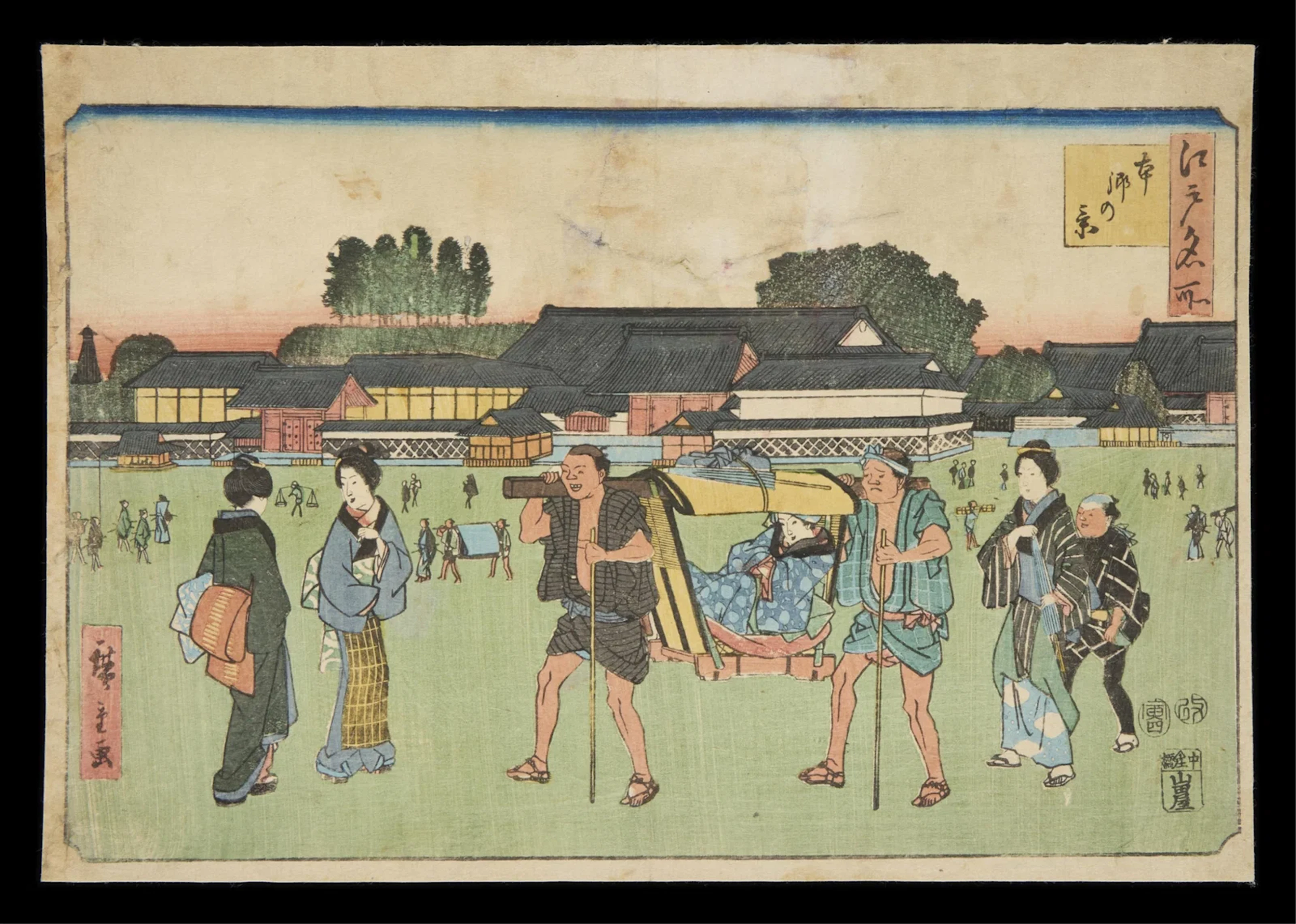 Hiroshige "View of Hongo District" Woodblock