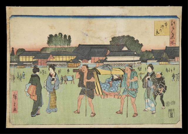 Hiroshige "View of Hongo District" Woodblock