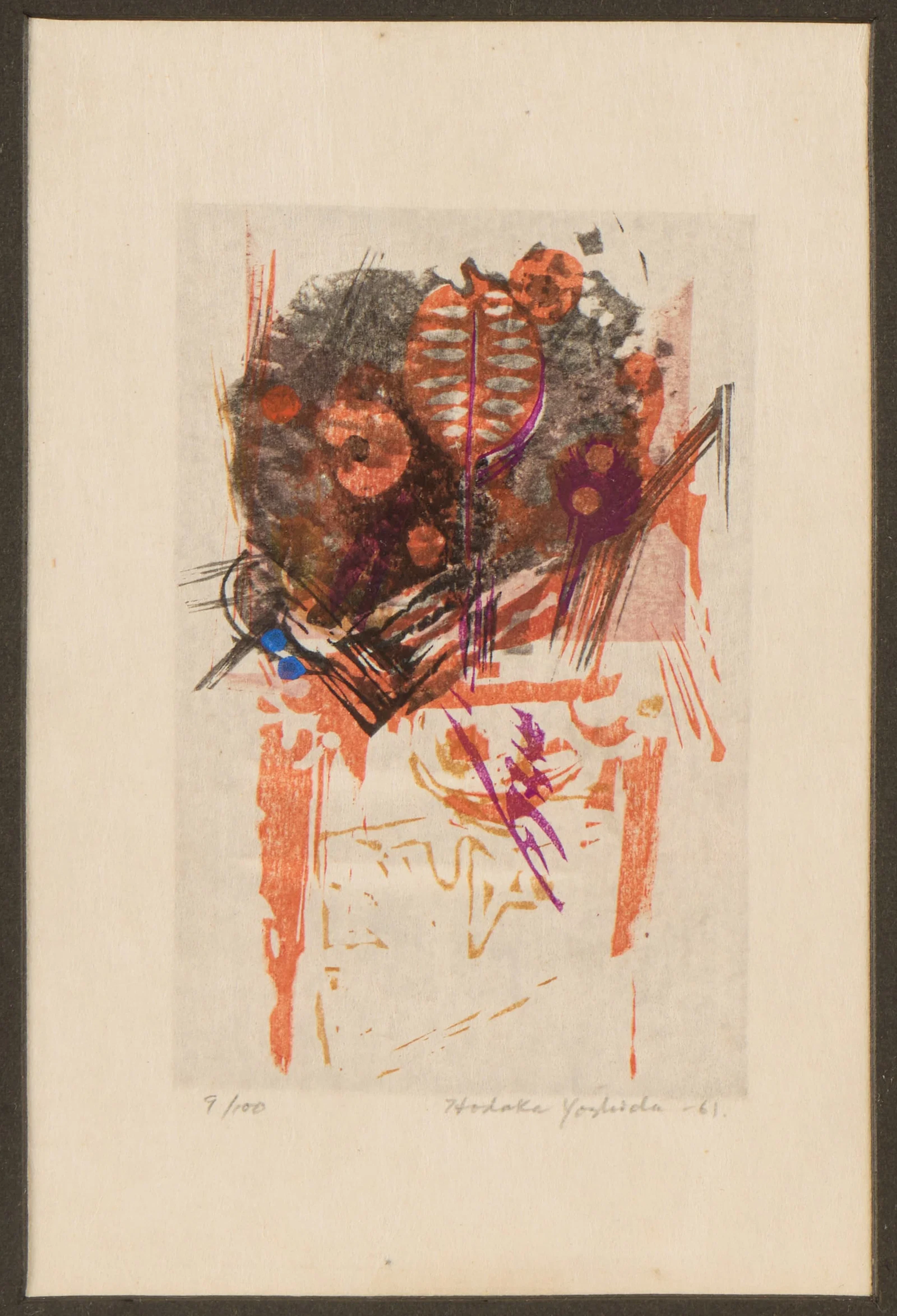 Hodaka Yoshida Abstract Woodblock Print