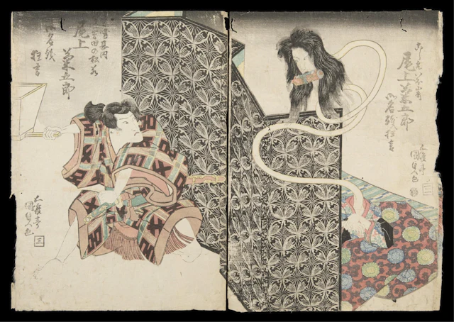 Toyokuni III "Rokurokubi" Woodblock Diptych