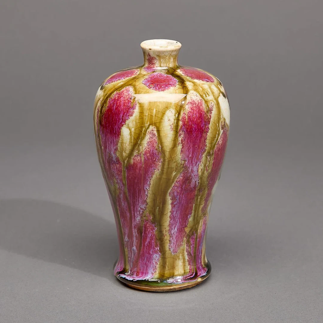 Chinese Qing Porcelain Gallipot Plum Flambe Vase
