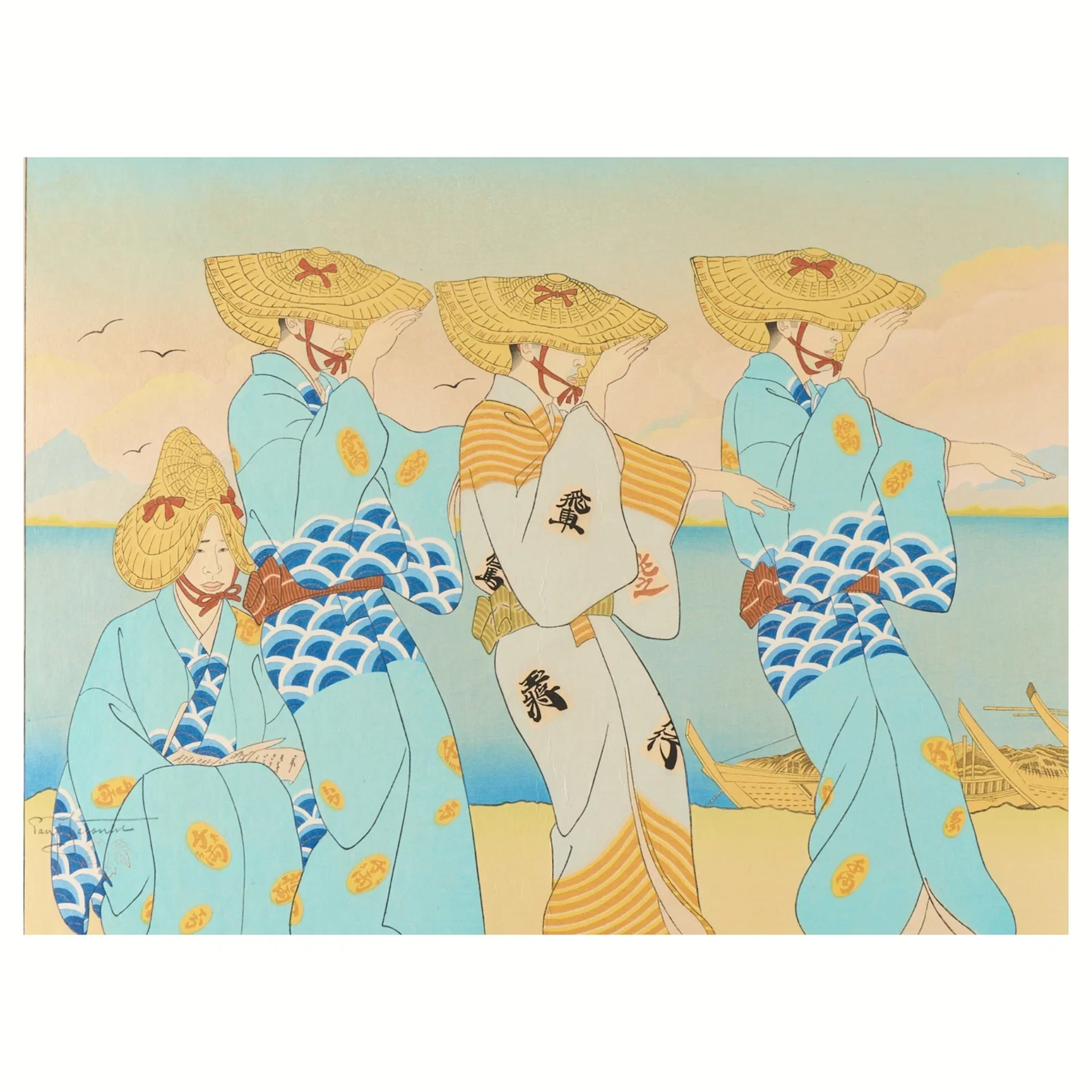 Paul Jacoulet "Danses d'Okesa" Woodblock Print