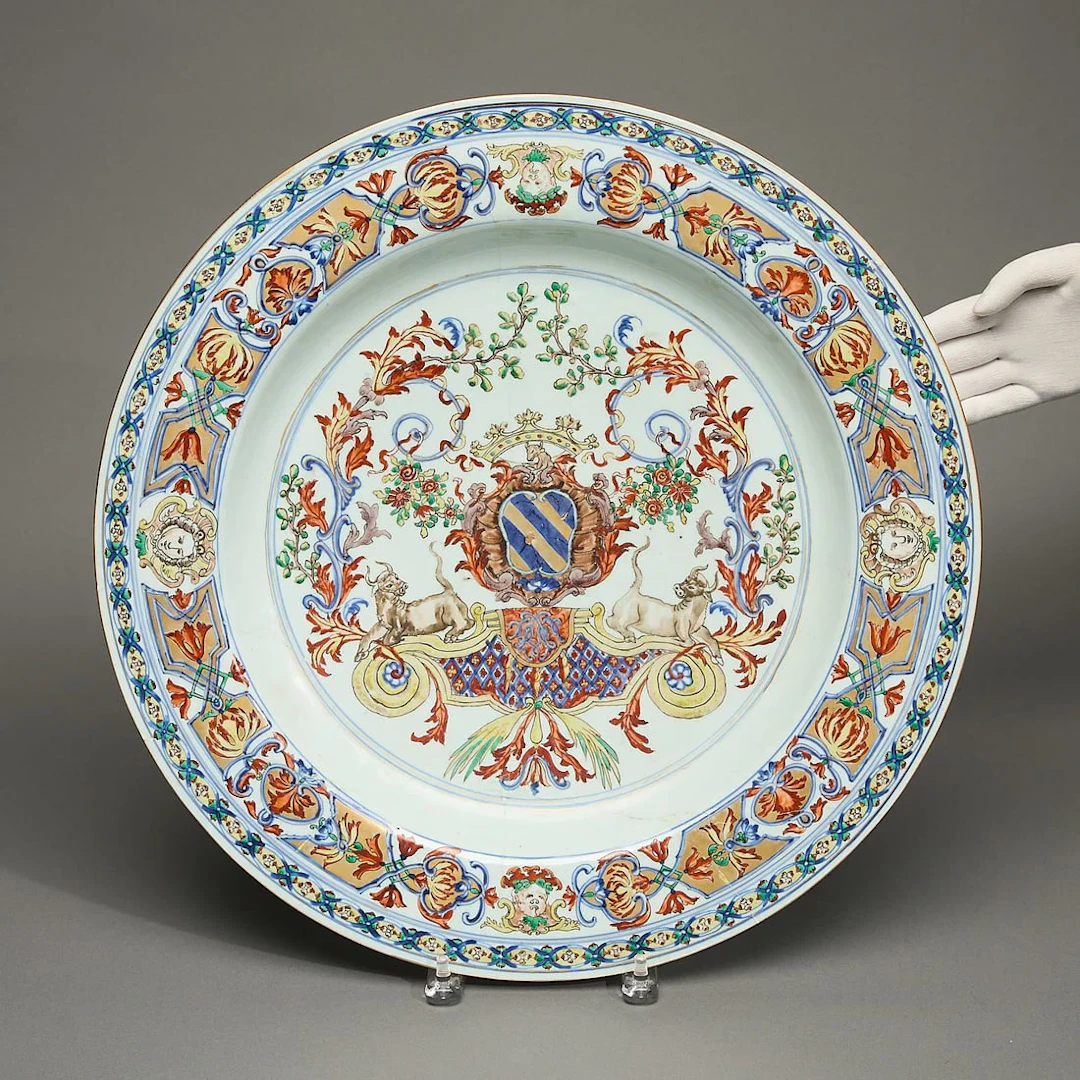 Chinese Export Portuguese Market Armorial Charger