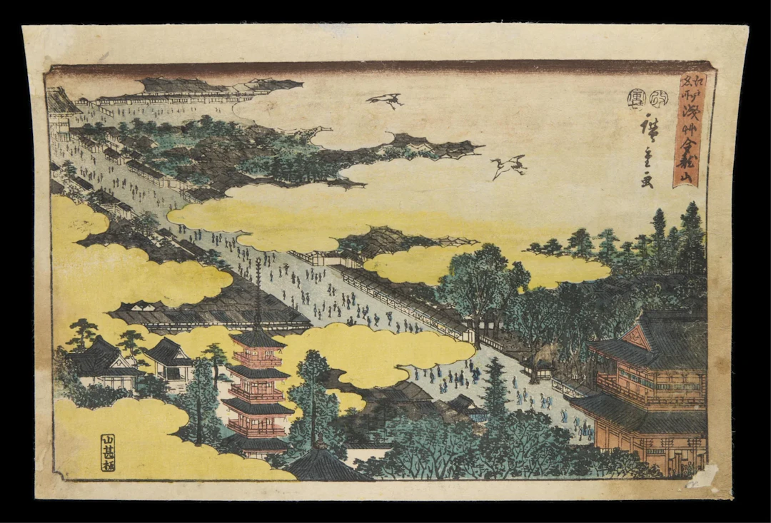 Hiroshige "Kinryuzan Temple" Woodblock Print