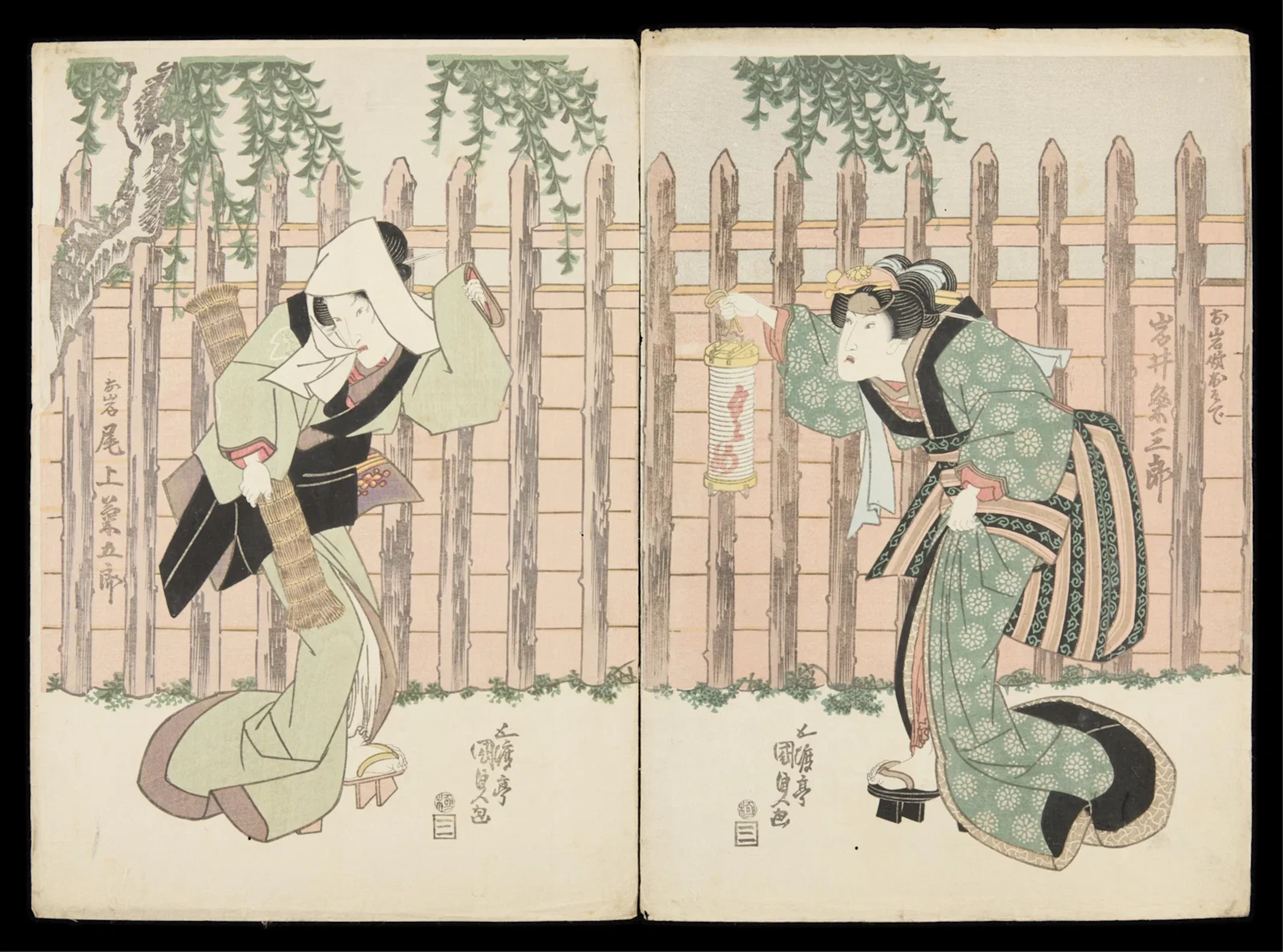 Toyokuni III "Yotsuya Kaidan" Woodblock Diptych