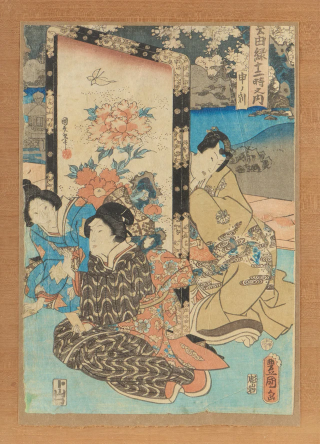 Utagawa Kunisada/Toyokuni III Woodblock Print