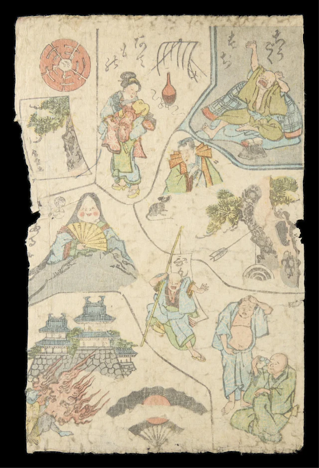19th c. Japanese Hanjimono Puzzle Woodblock Print