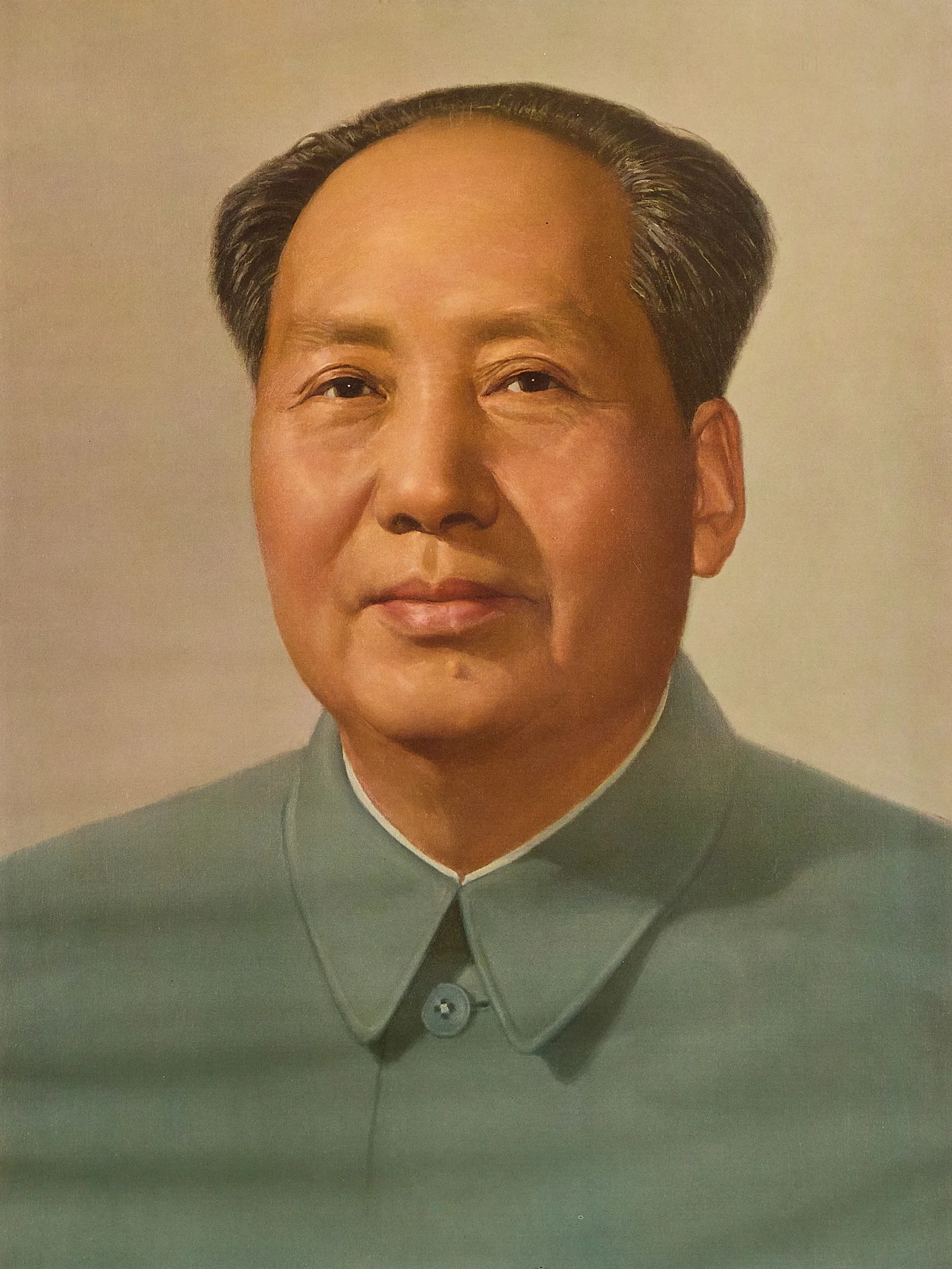 Chinese Propaganda Poster of Mao Zedong