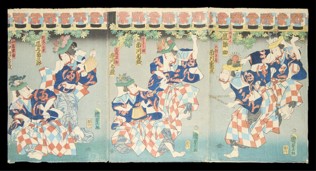 Kunisada II Nishiki-e Triptych of Kabuki Actors