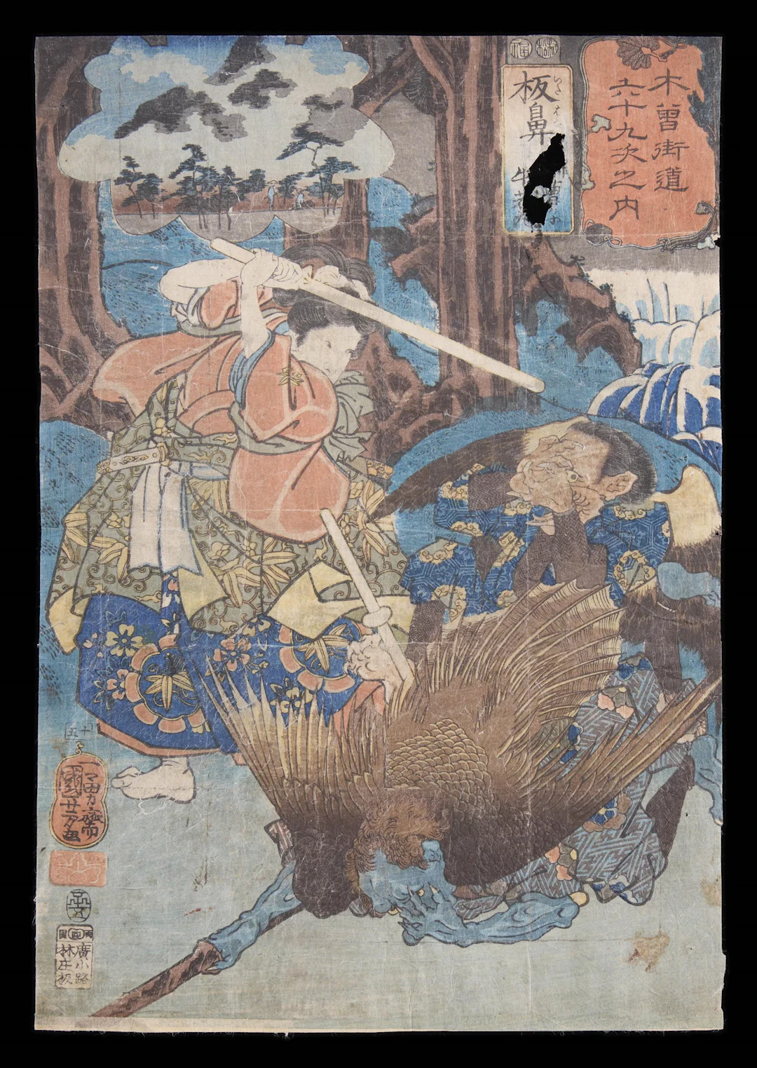 Utagawa Kuniyoshi Tengu Fight Woodblock Print