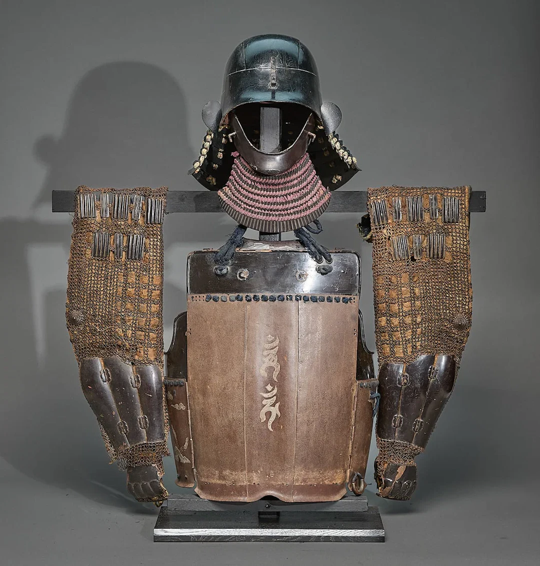 Japanese Edo Period Russet Iron Suit of Armor