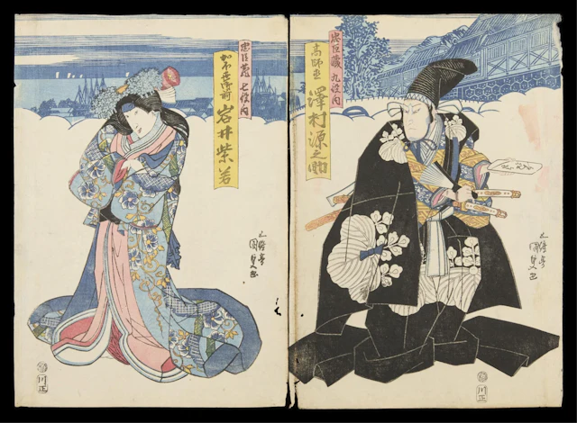 Toyokuni III "Chushingura" Woodblock Diptych