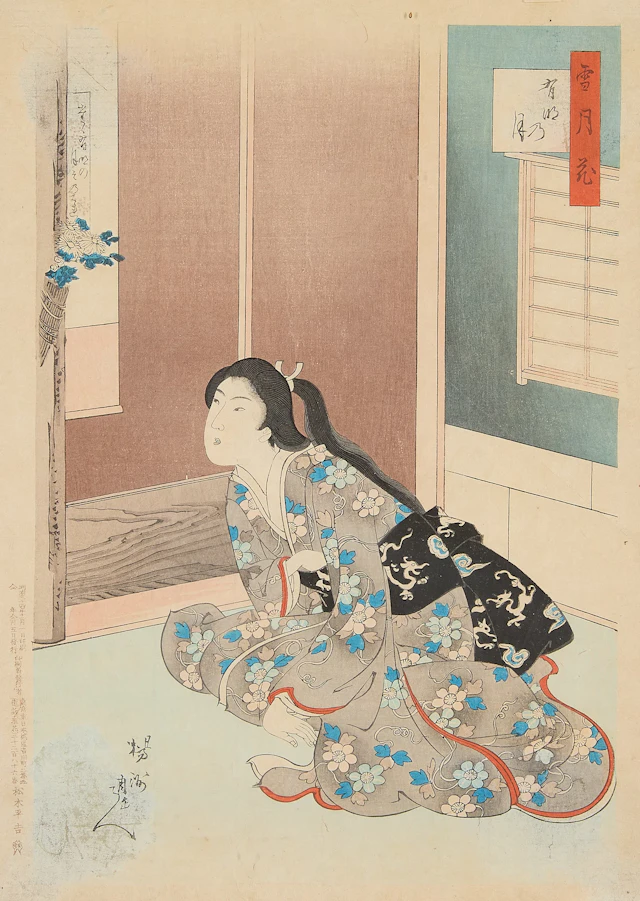 Aft. Toyohara Chikanobu Setsugekka Woodblock Print