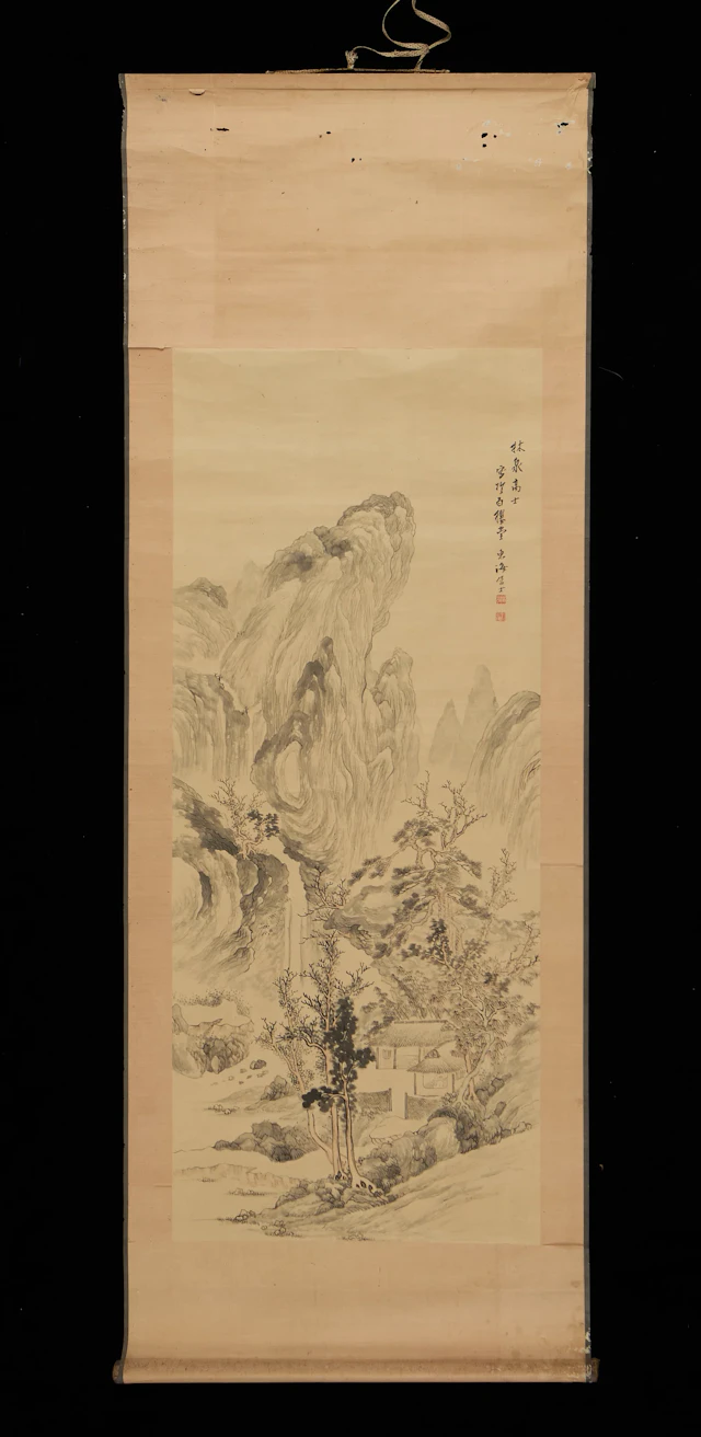 Chinese Qing Scholar & Mountains Scroll Painting