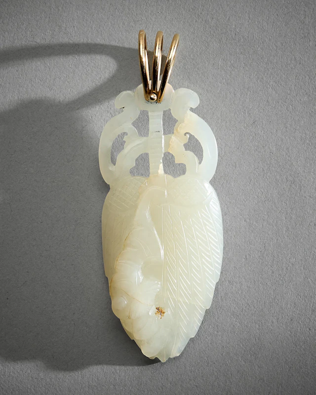 14k Yellow Gold Pierced Jade Plaque Pendant