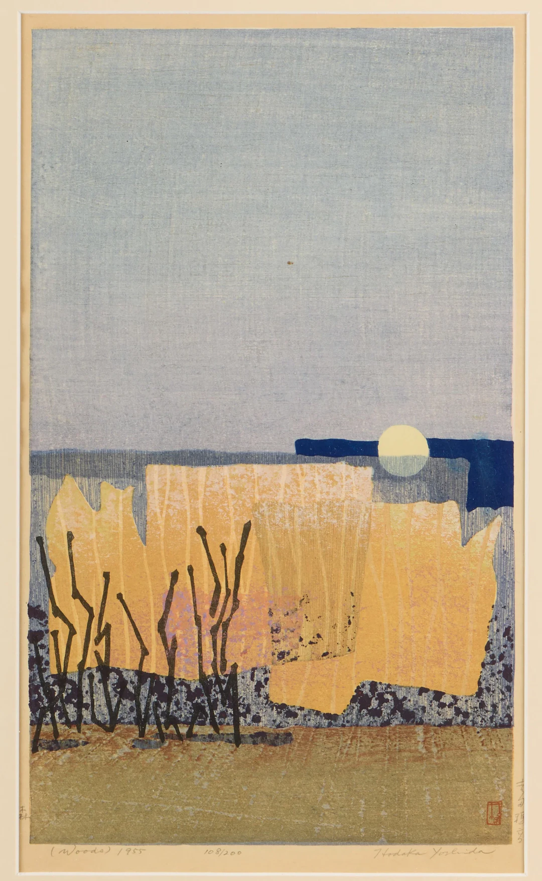 Hodaka Yoshida "Woods" Landscape Woodblock 1955