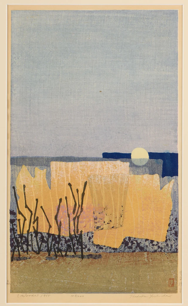 Hodaka Yoshida "Woods" Landscape Woodblock 1955