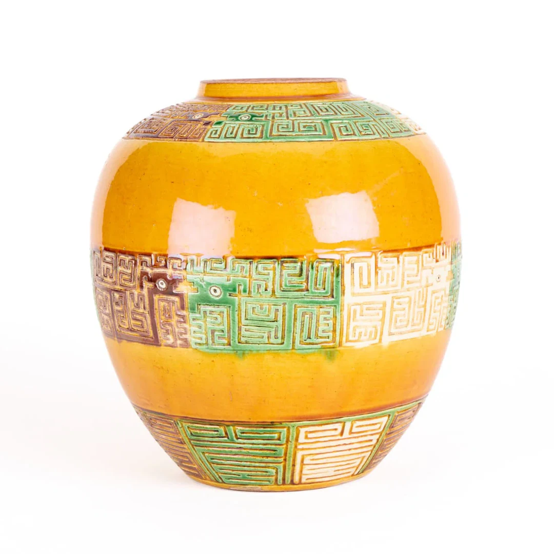 Chinese Archaistic Sancai Glazed Pottery Vase