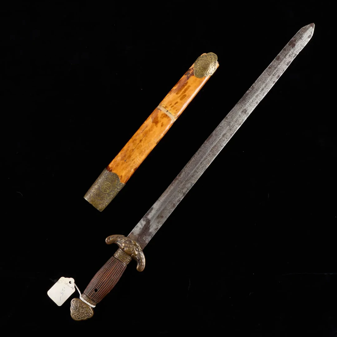 19th c. Chinese Qing Dynasty Jian Short Sword