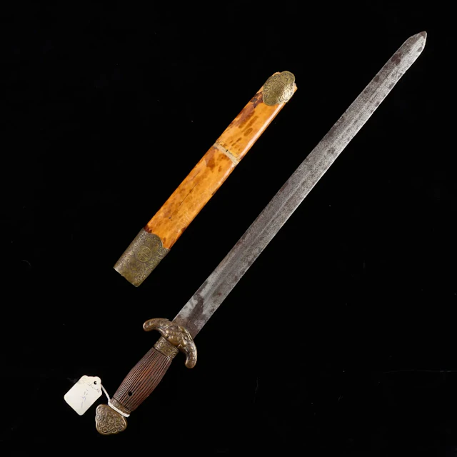 19th c. Chinese Qing Dynasty Jian Short Sword