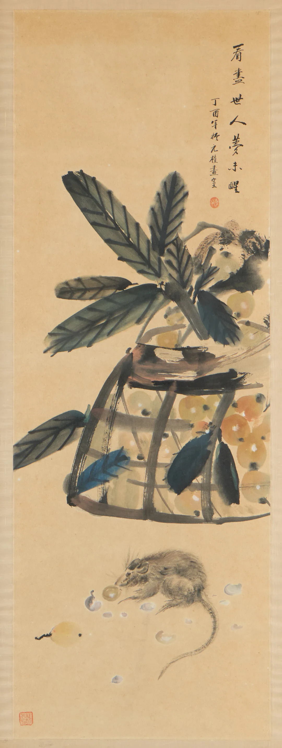 Chinese Qing Rodent Watercolor Scroll Painting