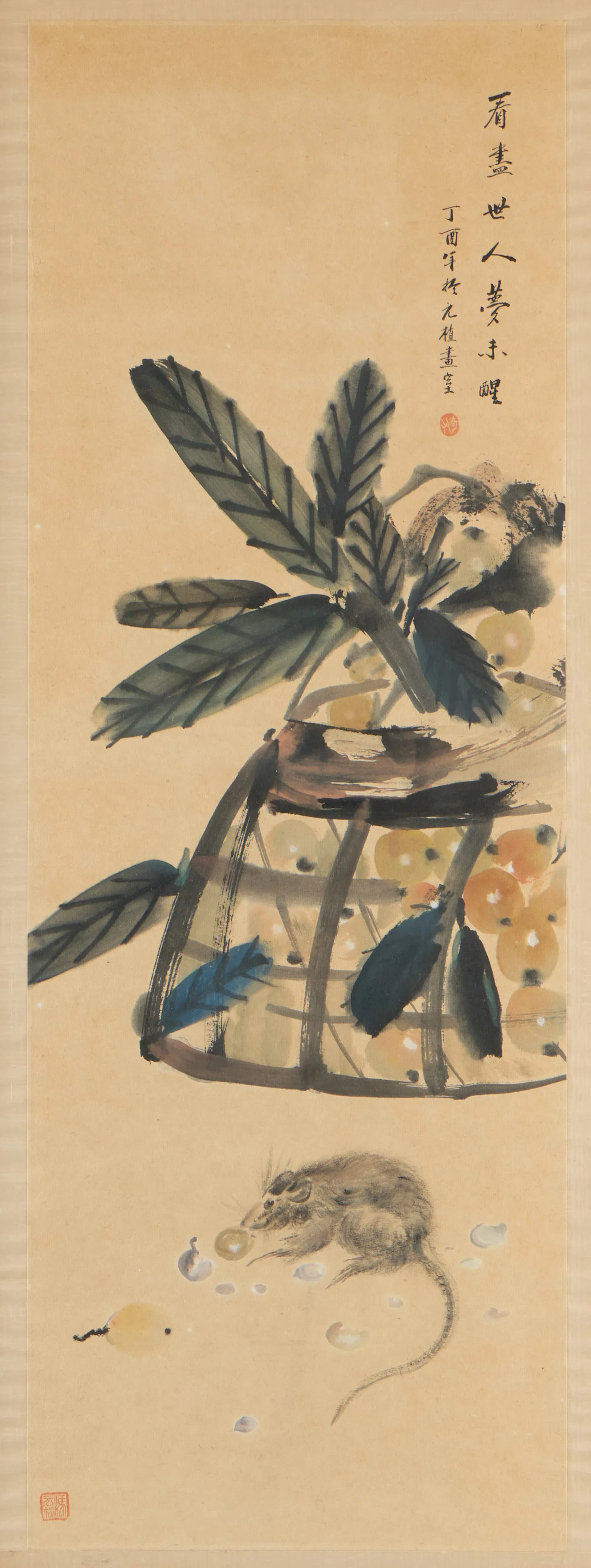 Chinese Qing Rodent Watercolor Scroll Painting