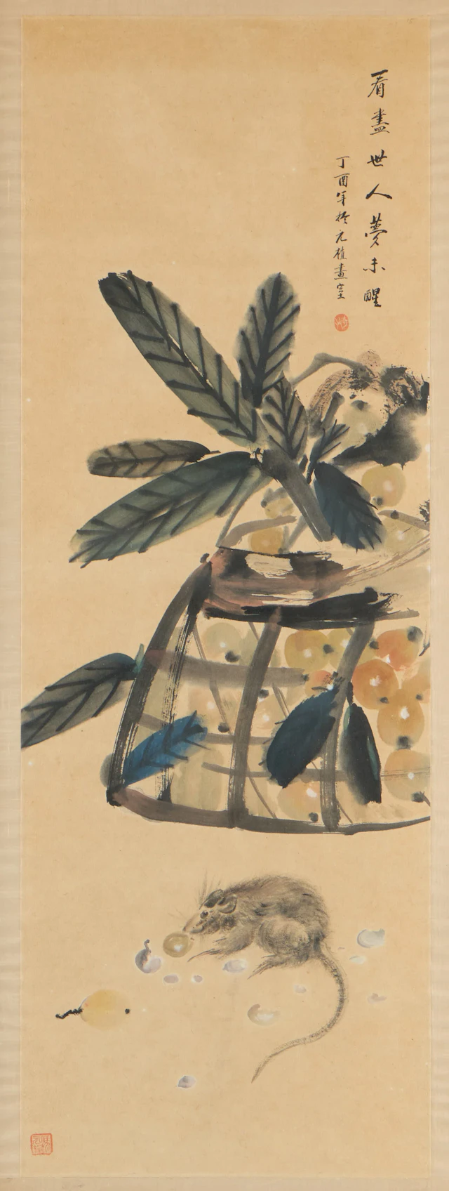 Chinese Qing Rodent Watercolor Scroll Painting