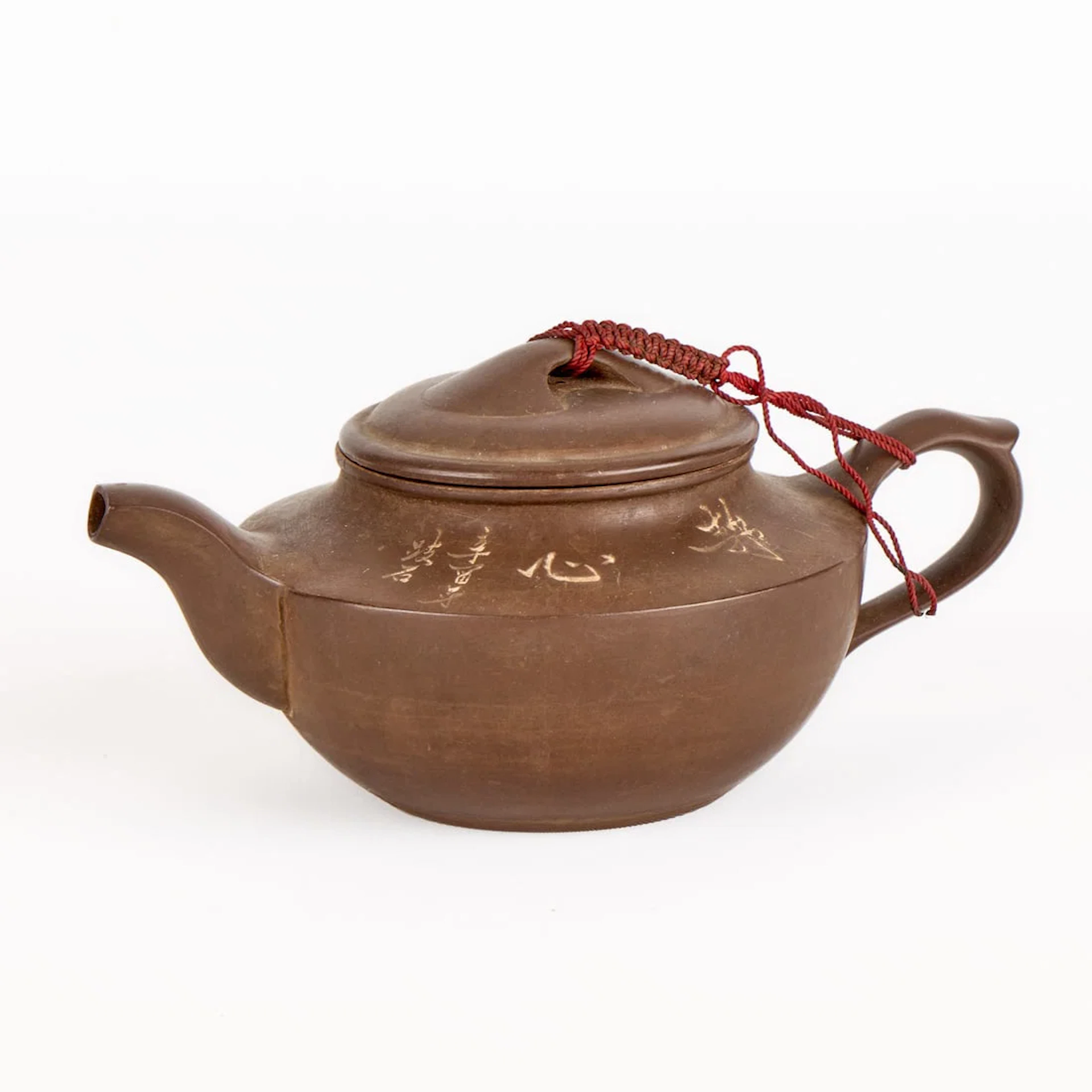 Chinese Qing Inscribed Yixing Pottery Teapot