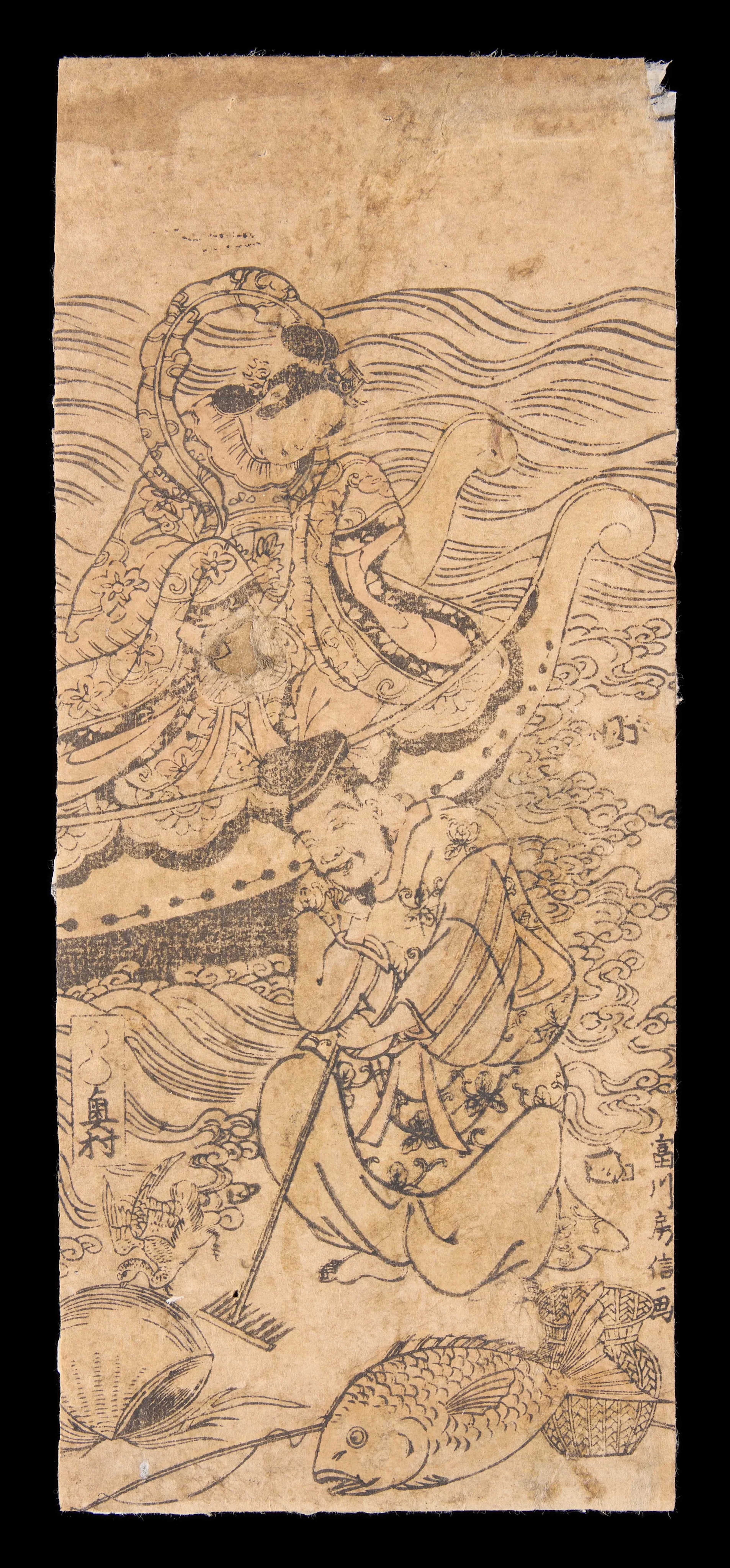 Japanese Sumizuri-e Woodblock Print