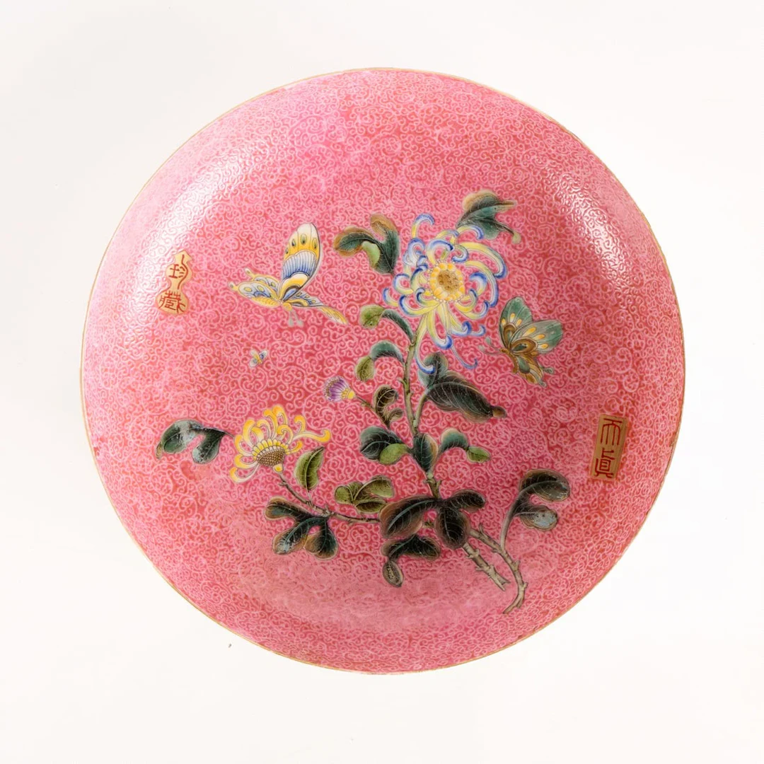Chinese Famille Rose Sgraffito Porcelain Dish