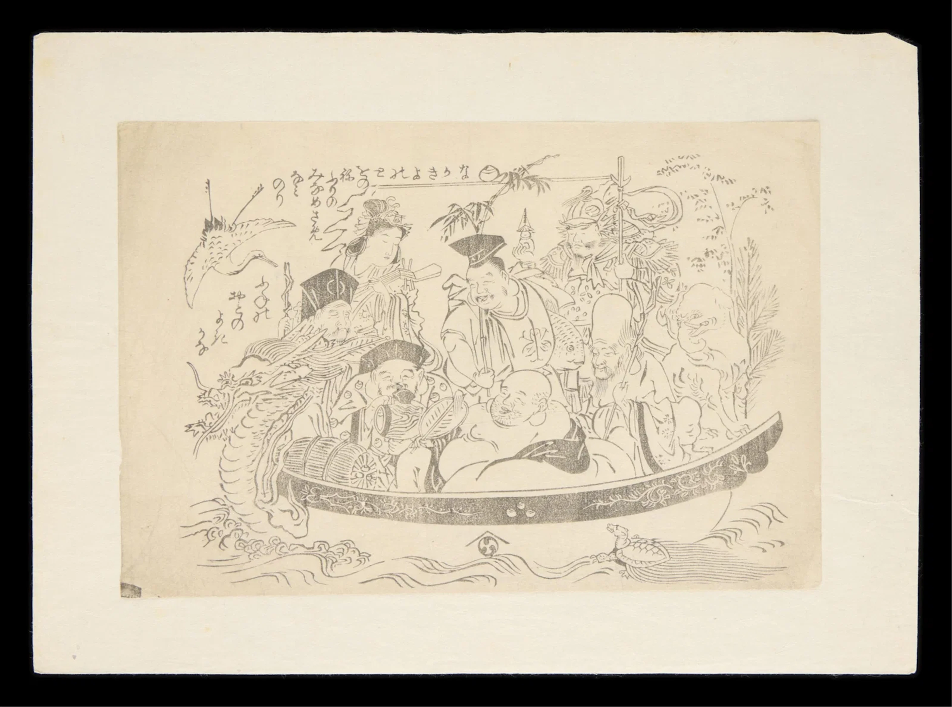 Japanese Sumizuri-e "7 Lucky Gods" Woodblock