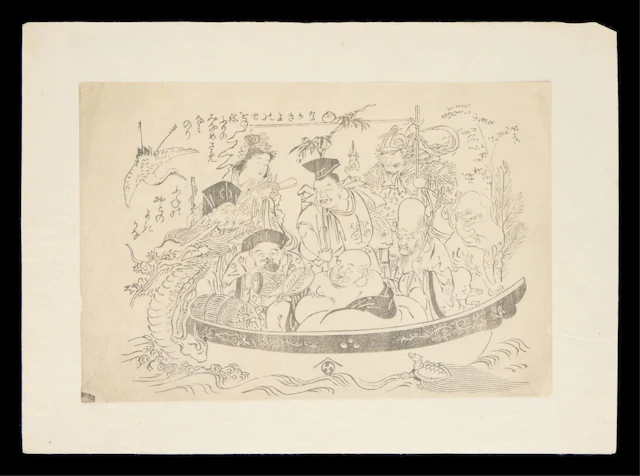 Japanese Sumizuri-e "7 Lucky Gods" Woodblock