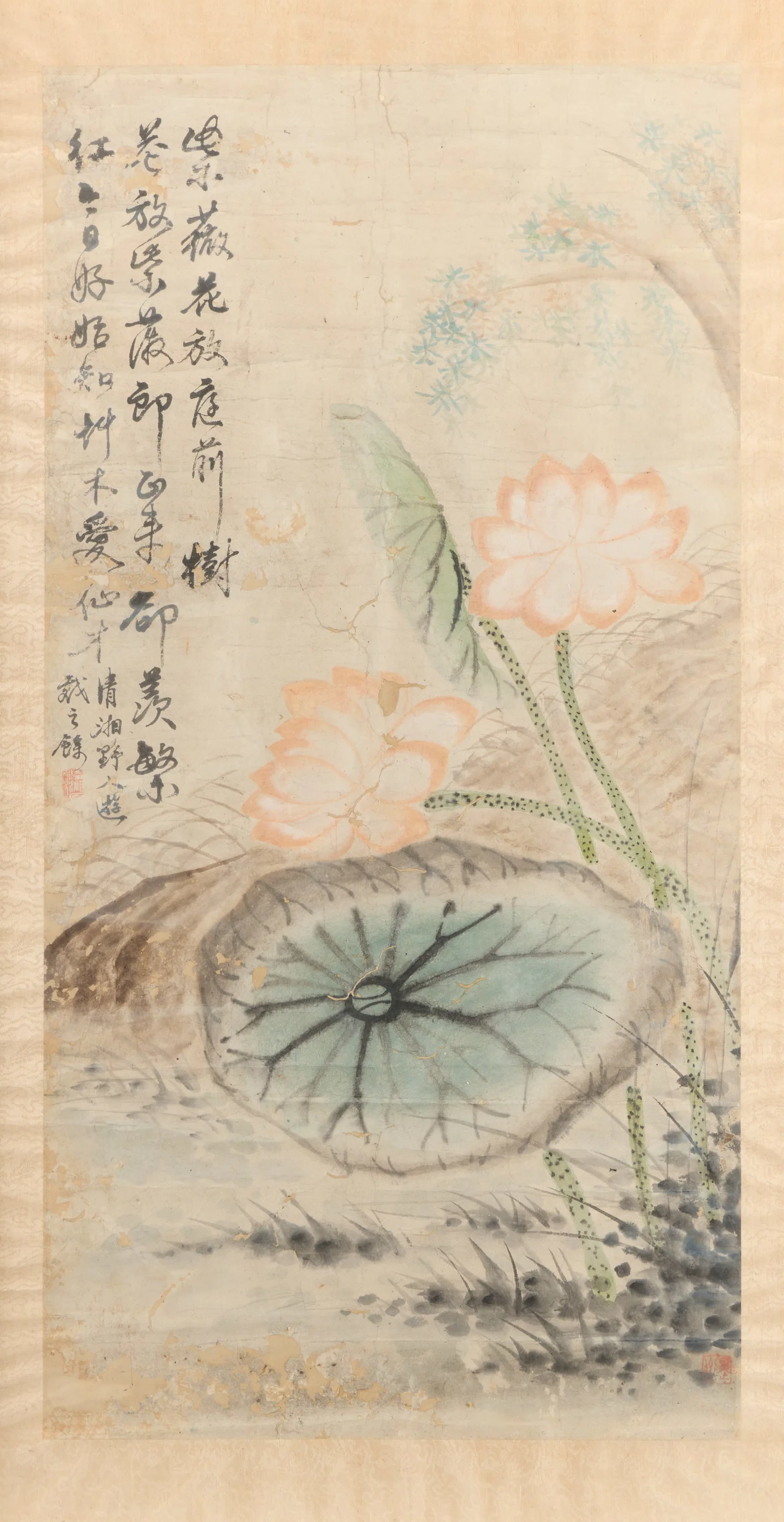 Chinese Lotus Flowers Watercolor Scroll Painting