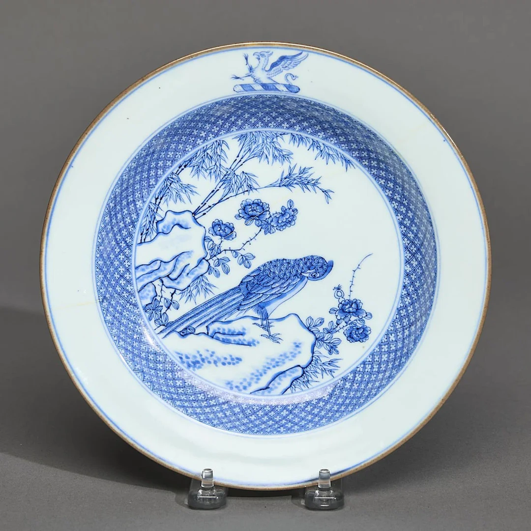 Chinese Export Crested Soup Plate - Peers