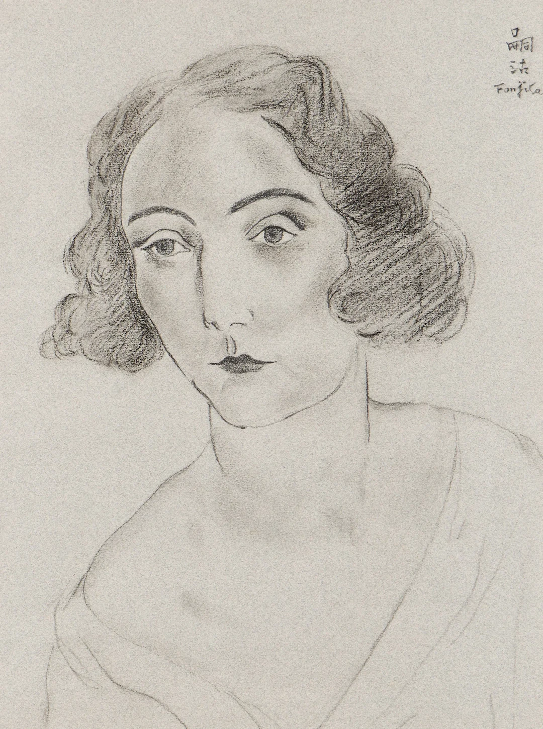 Style of Foujita Portrait of a Woman Drawing