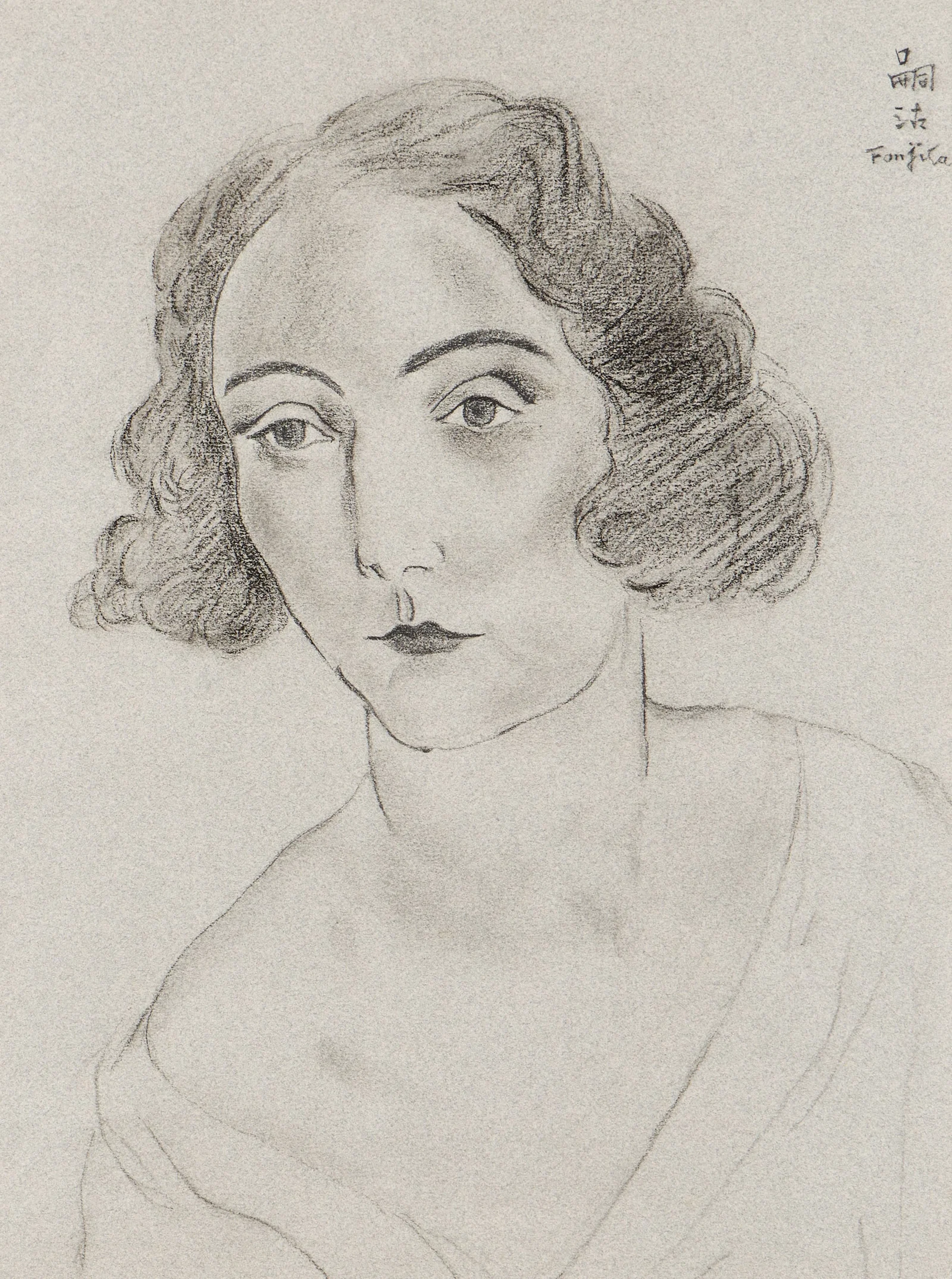 Style of Foujita Portrait of a Woman Drawing