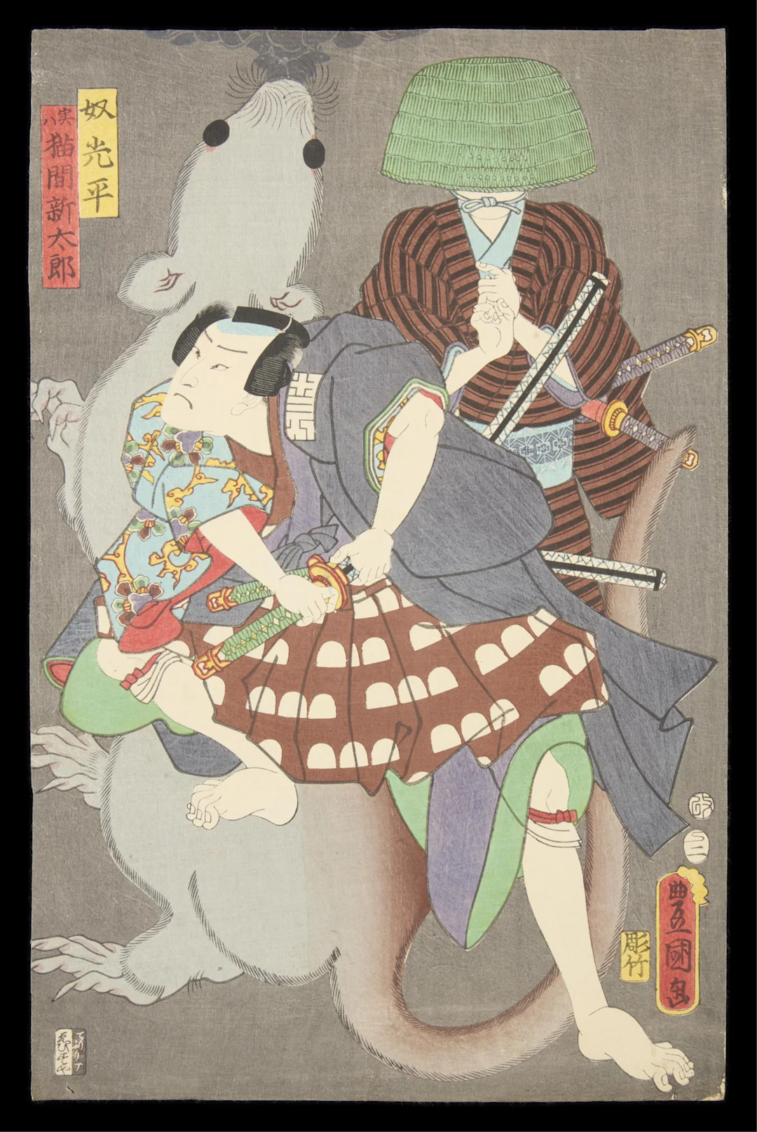 Kunisada/Toyokuni III Actor & Rat Woodblock Print