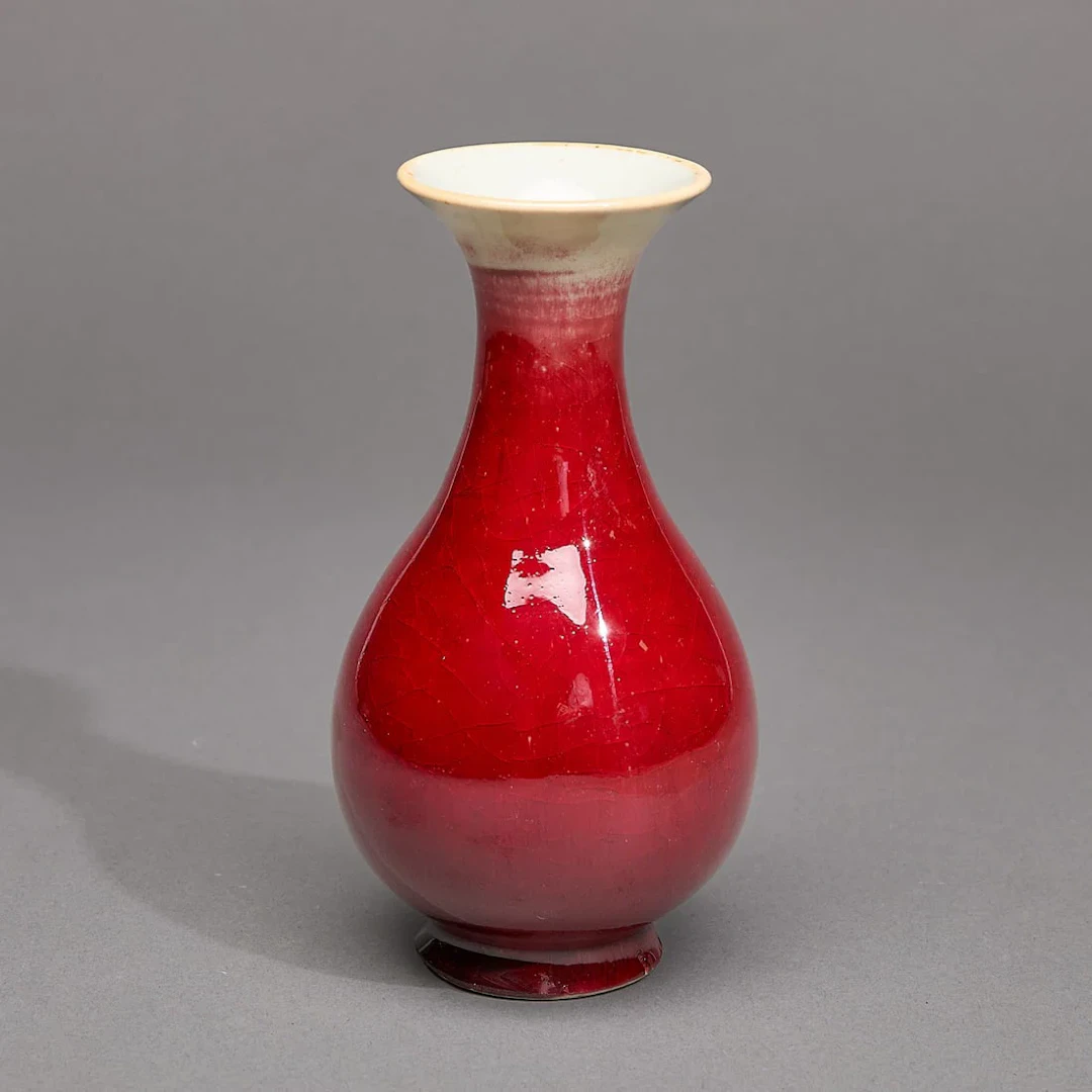 Chinese Porcelain Yuhuchunping Copper Red Vase