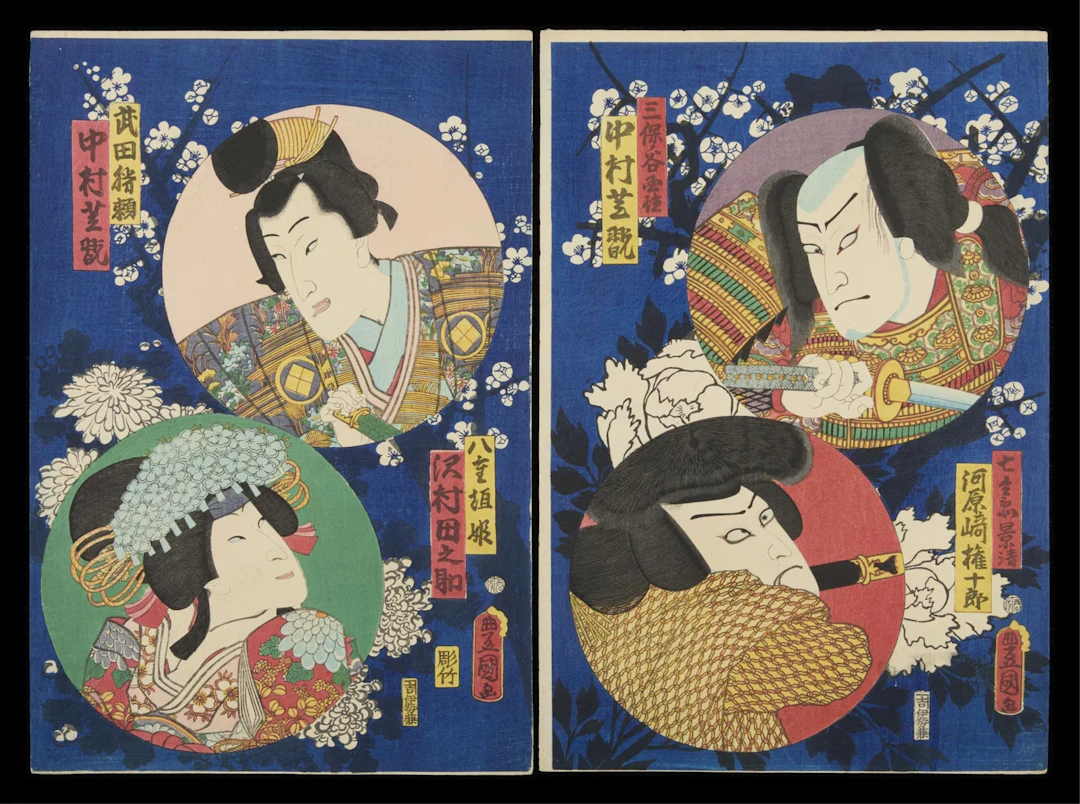 Toyokuni III Kabuki Samurai Woodblock Diptych