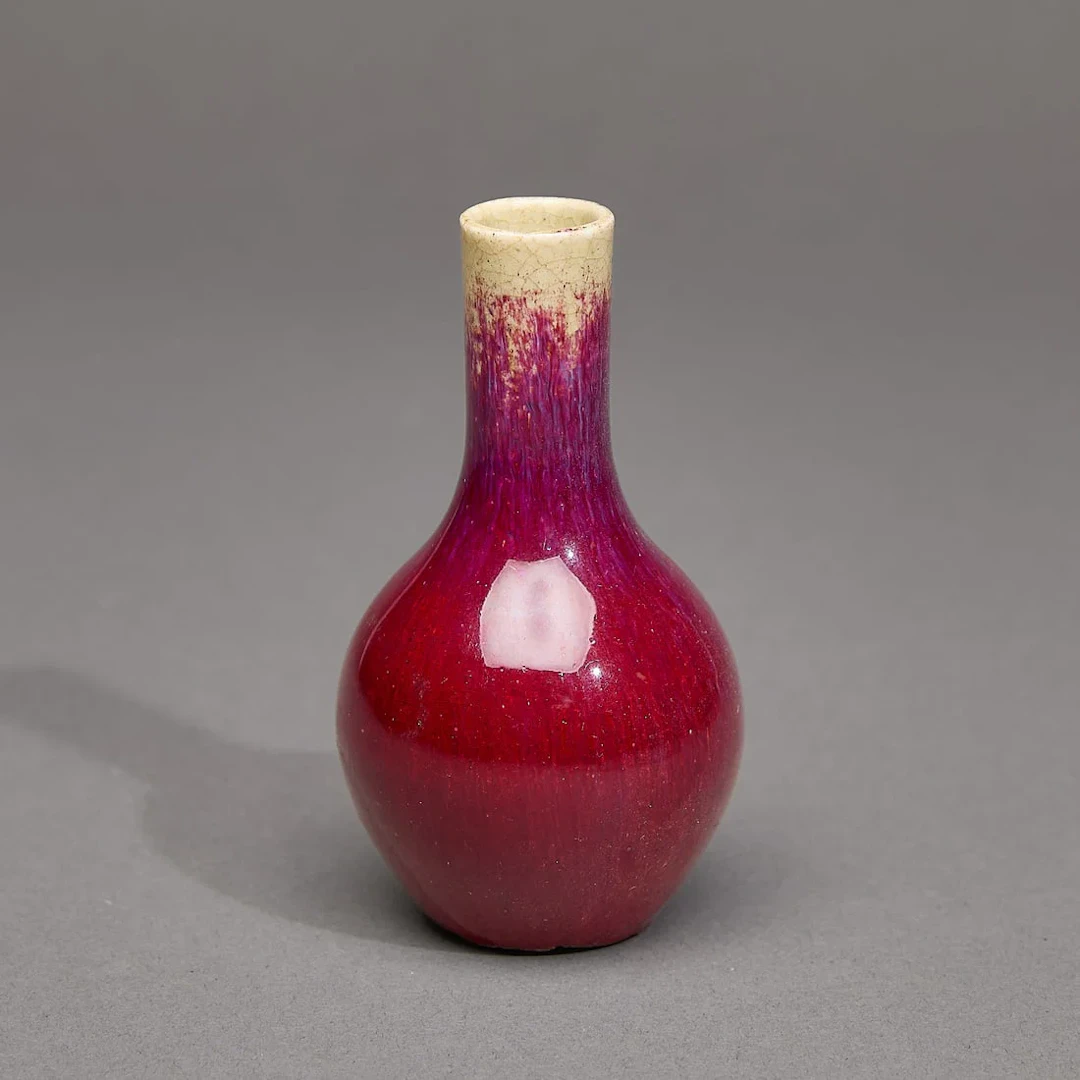 Chinese Qing Porcelain Yaolingzun Copper Red Vase