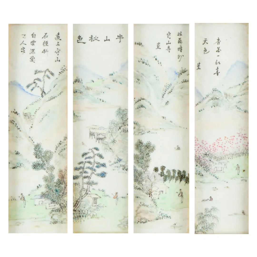 4 Chinese Qing Famille Rose Porcelain Plaques