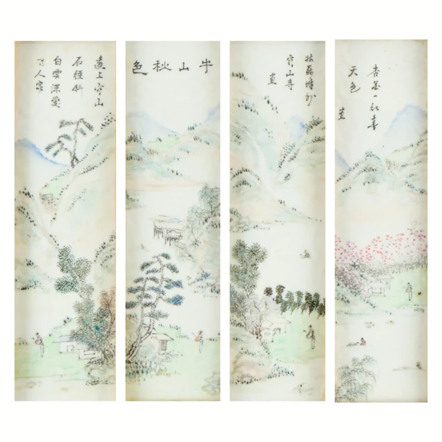 4 Chinese Qing Famille Rose Porcelain Plaques