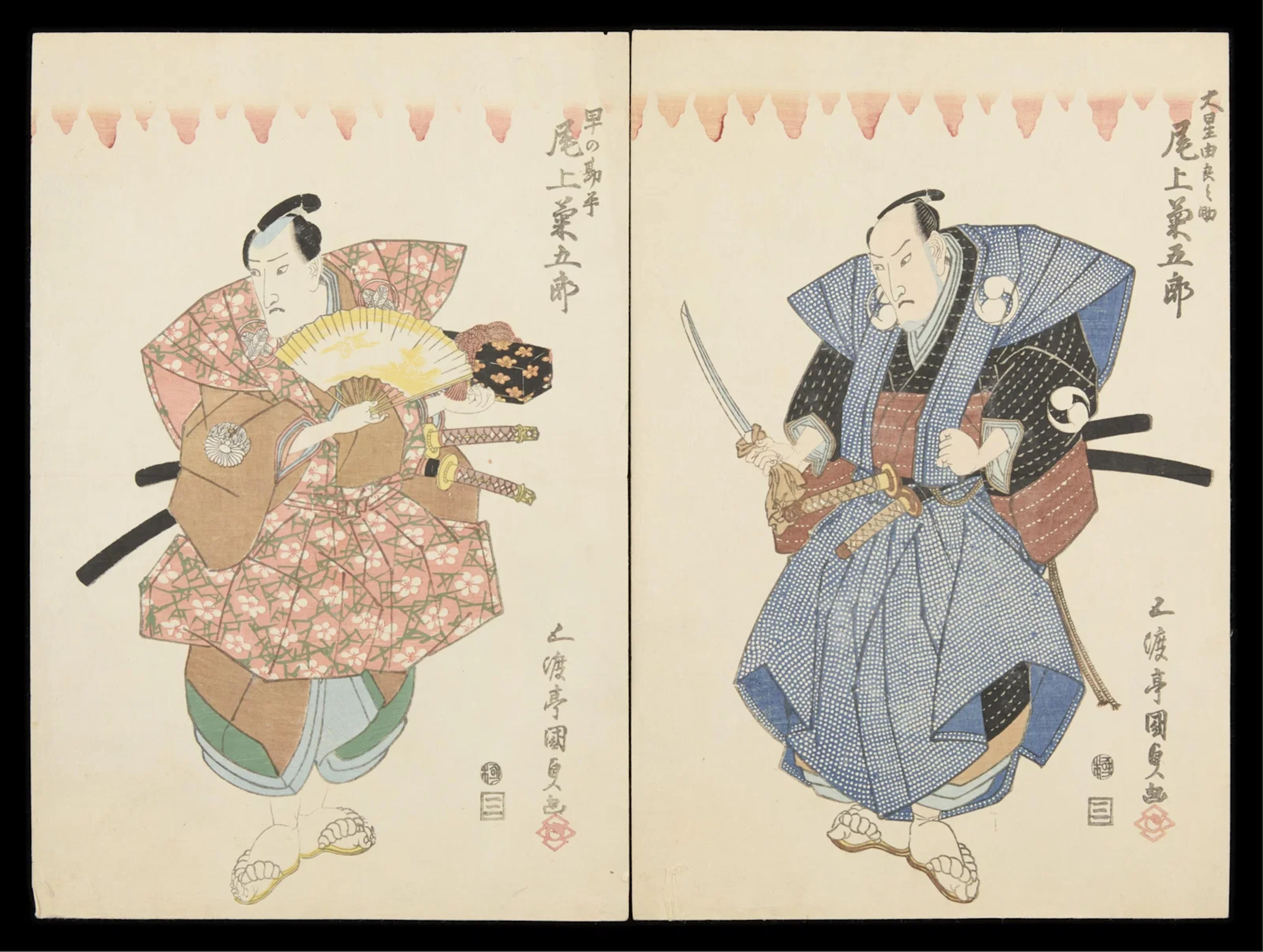 Toyokuni III Kabuki Actor Woodblock Diptych
